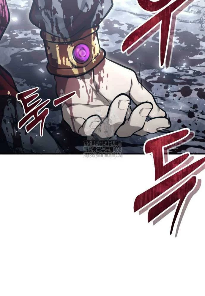 Urek Mazino Chapter 16 - 158