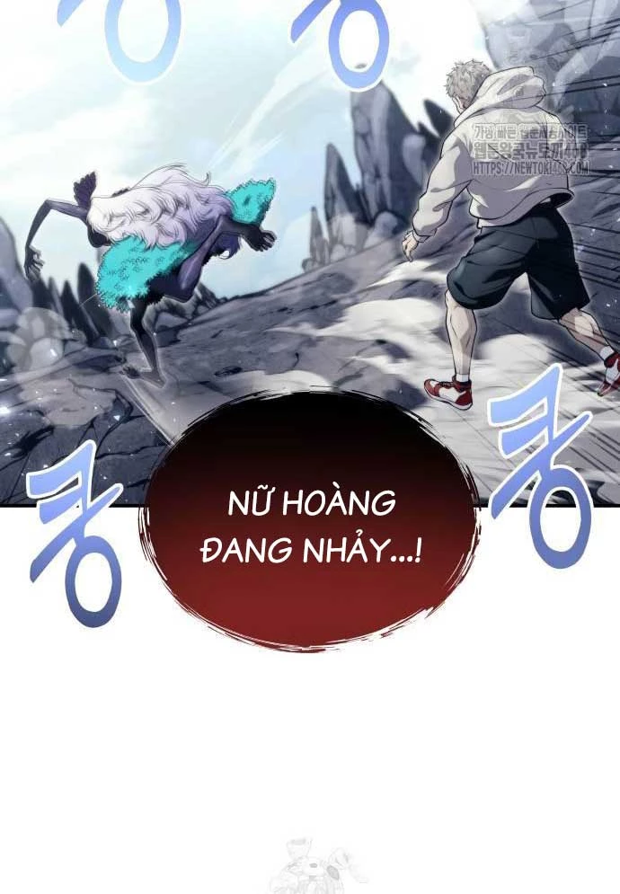 Urek Mazino Chapter 16 - 172