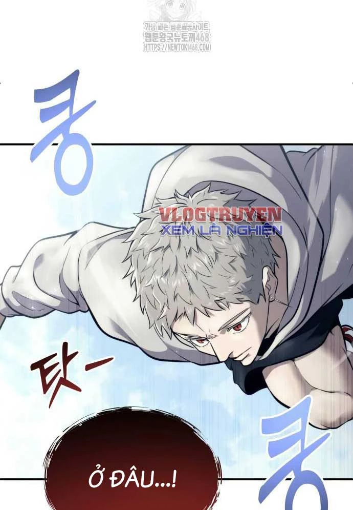 Urek Mazino Chapter 16 - 173