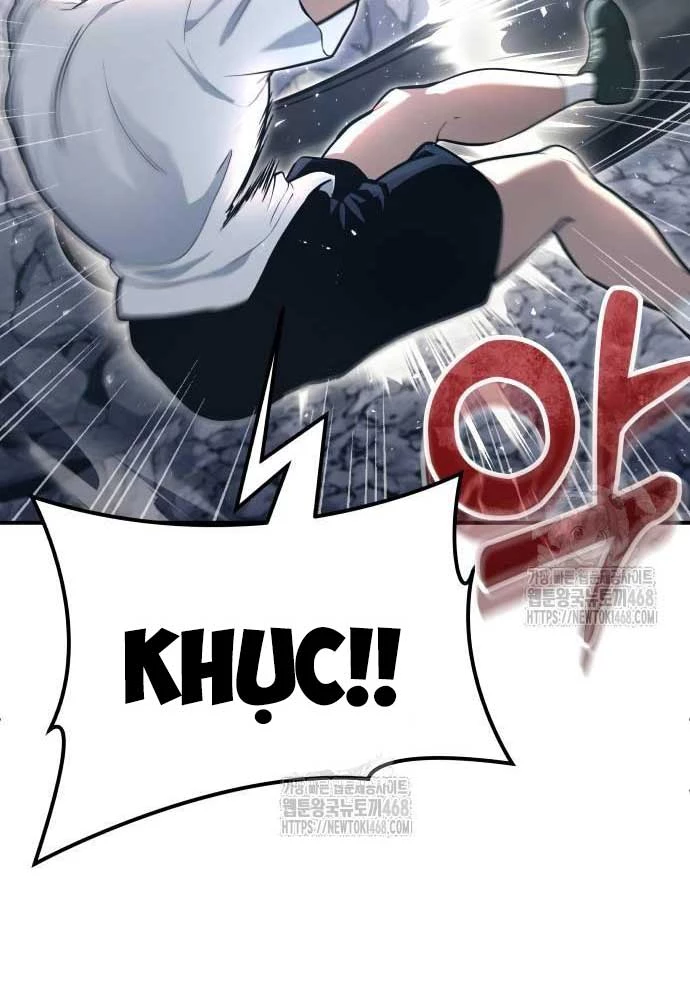 Urek Mazino Chapter 16 - 178