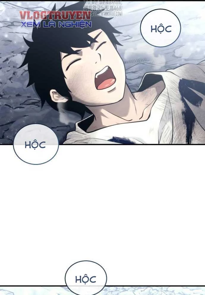 Urek Mazino Chapter 16 - 182