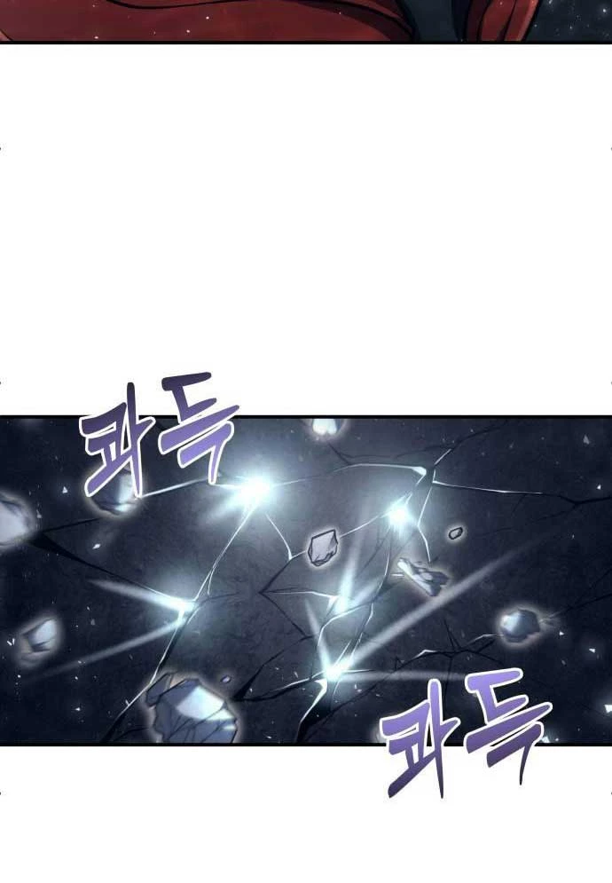 Urek Mazino Chapter 16 - 187