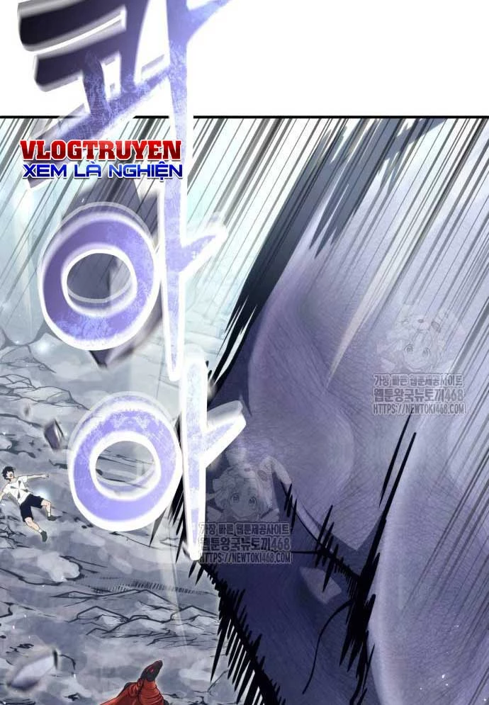 Urek Mazino Chapter 16 - 191