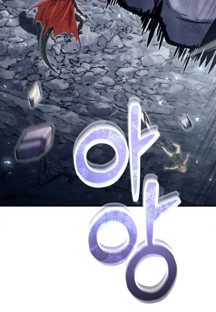 Urek Mazino Chapter 16 - 192