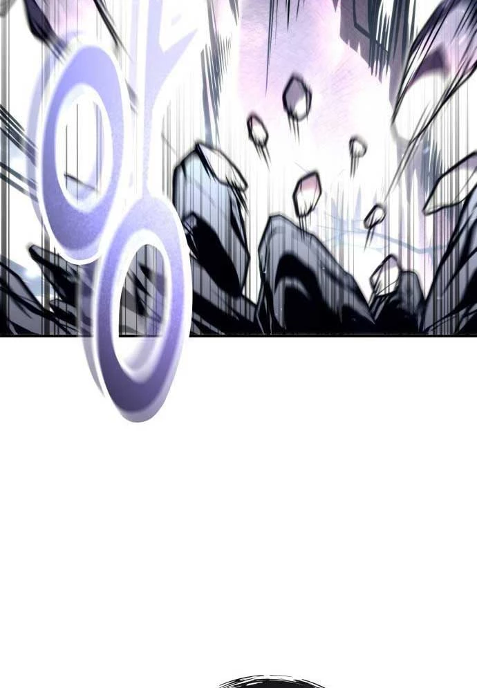 Urek Mazino Chapter 16 - 196