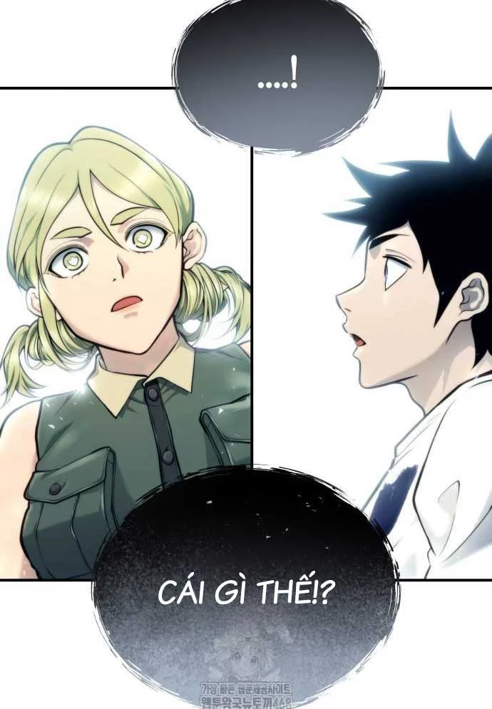 Urek Mazino Chapter 16 - 197