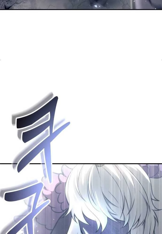 Urek Mazino Chapter 16 - 199