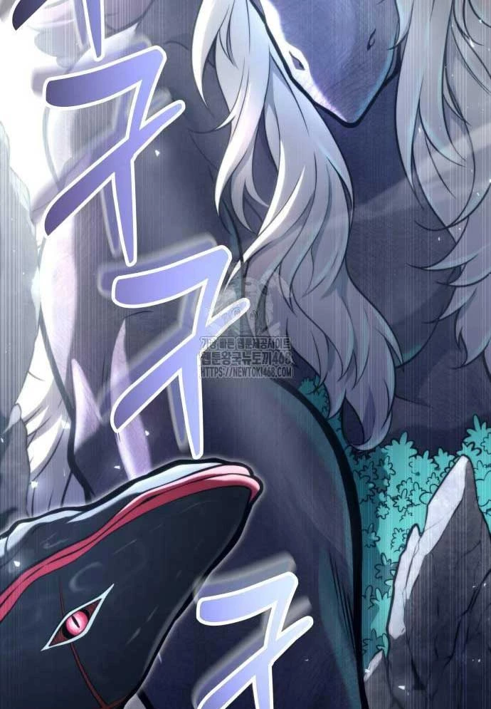 Urek Mazino Chapter 16 - 200