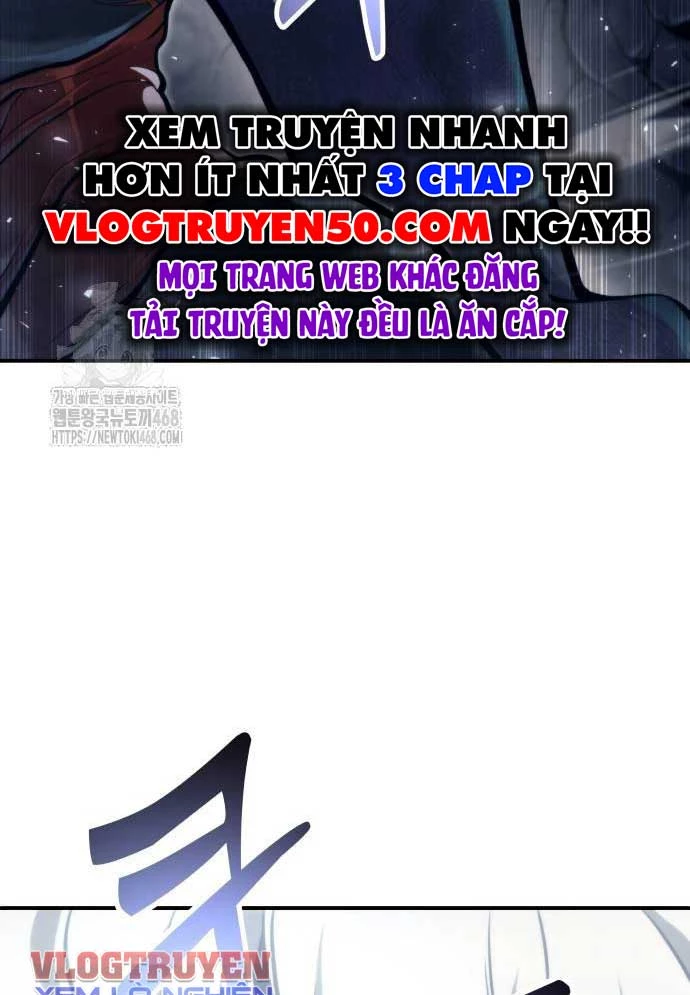 Urek Mazino Chapter 16 - 201