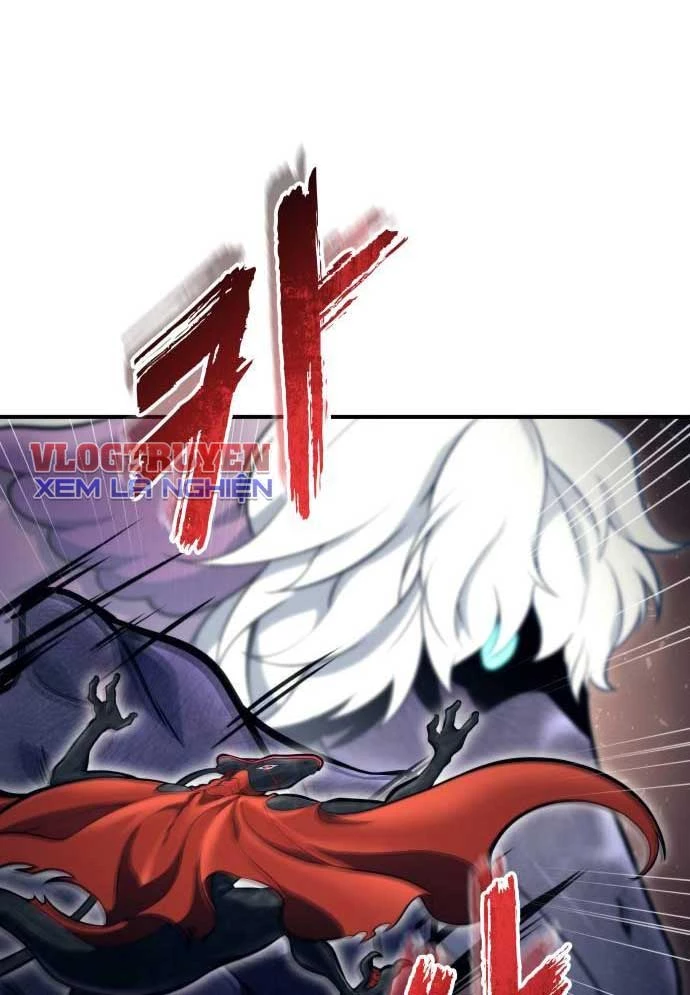 Urek Mazino Chapter 16 - 205