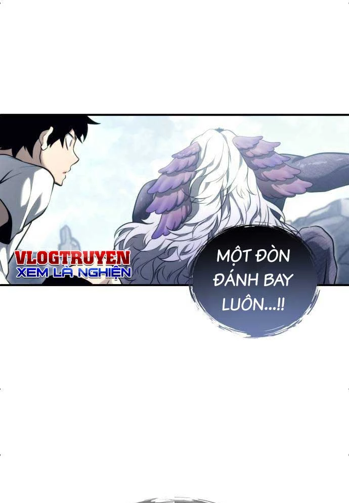 Urek Mazino Chapter 16 - 211