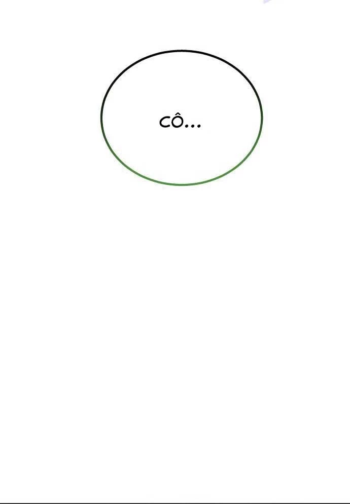 Urek Mazino Chapter 16 - 214