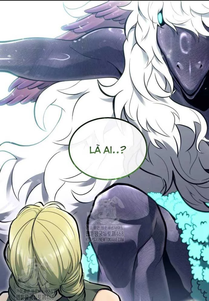 Urek Mazino Chapter 16 - 215