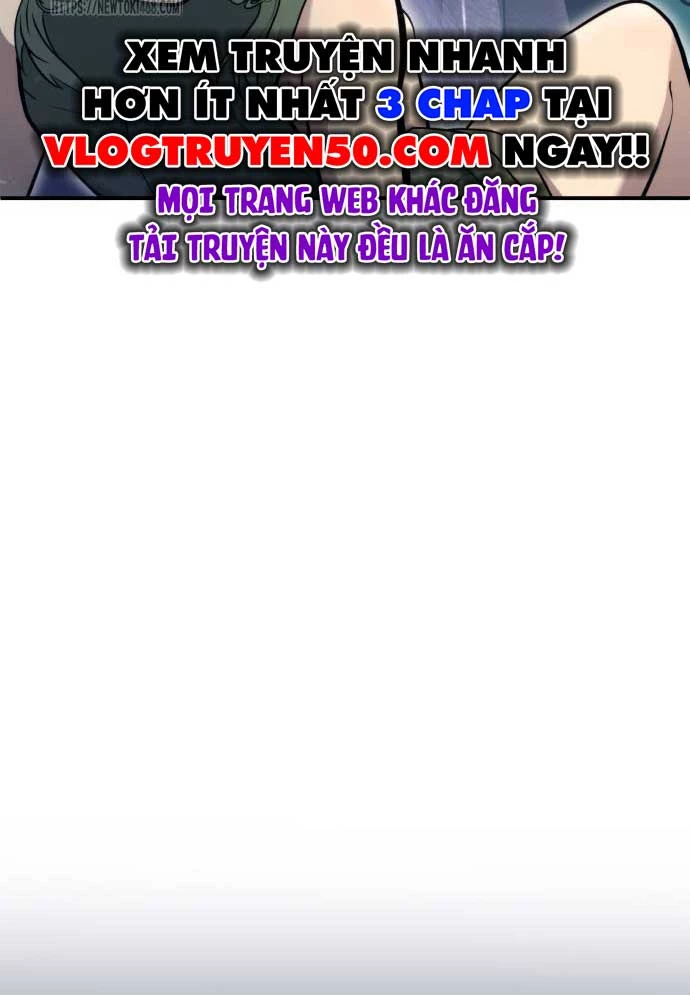 Urek Mazino Chapter 16 - 216