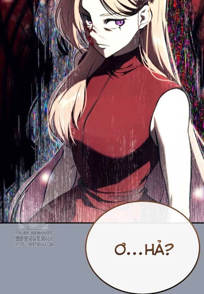 Urek Mazino Chapter 16 - 220