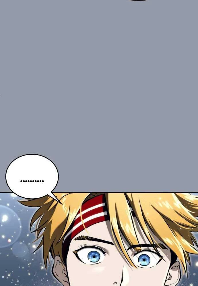 Urek Mazino Chapter 16 - 221