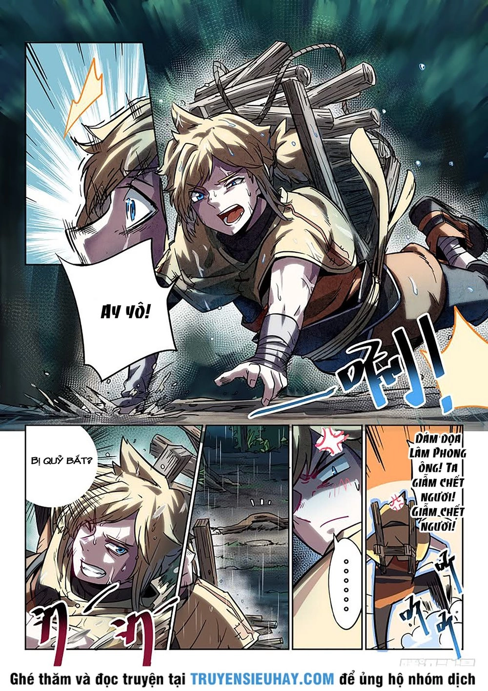 Tuyệt Thế Yêu Đế Chapter 2 - 3