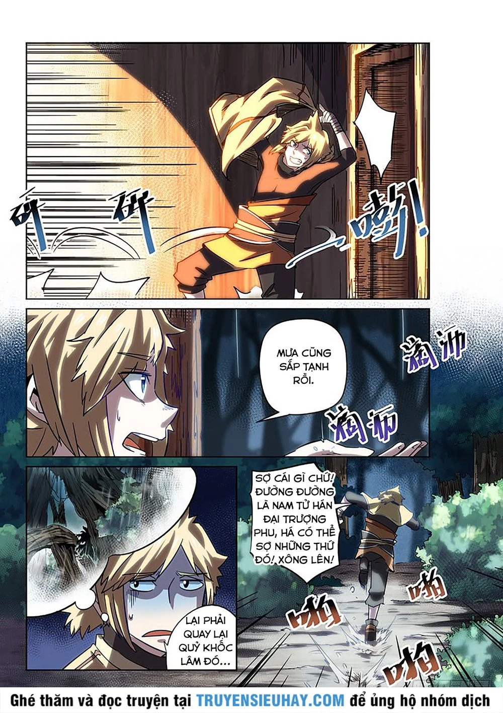 Tuyệt Thế Yêu Đế Chapter 2 - 9