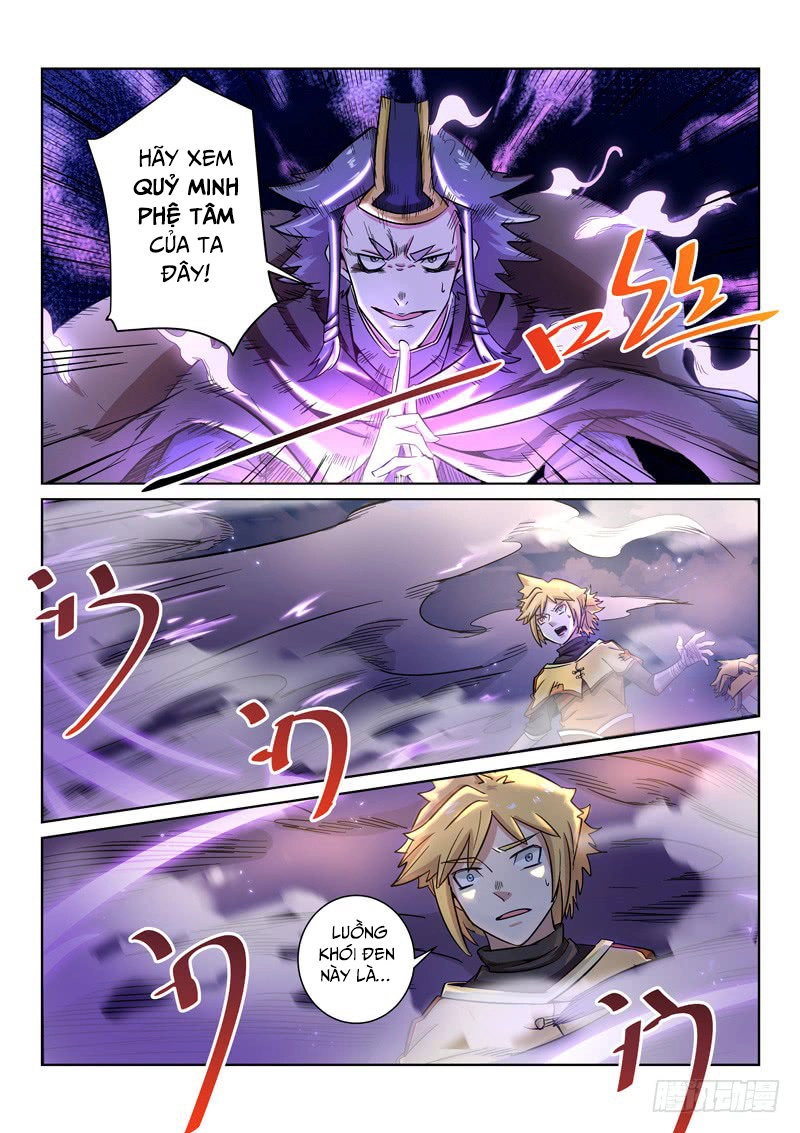 Tuyệt Thế Yêu Đế Chapter 19 - 11