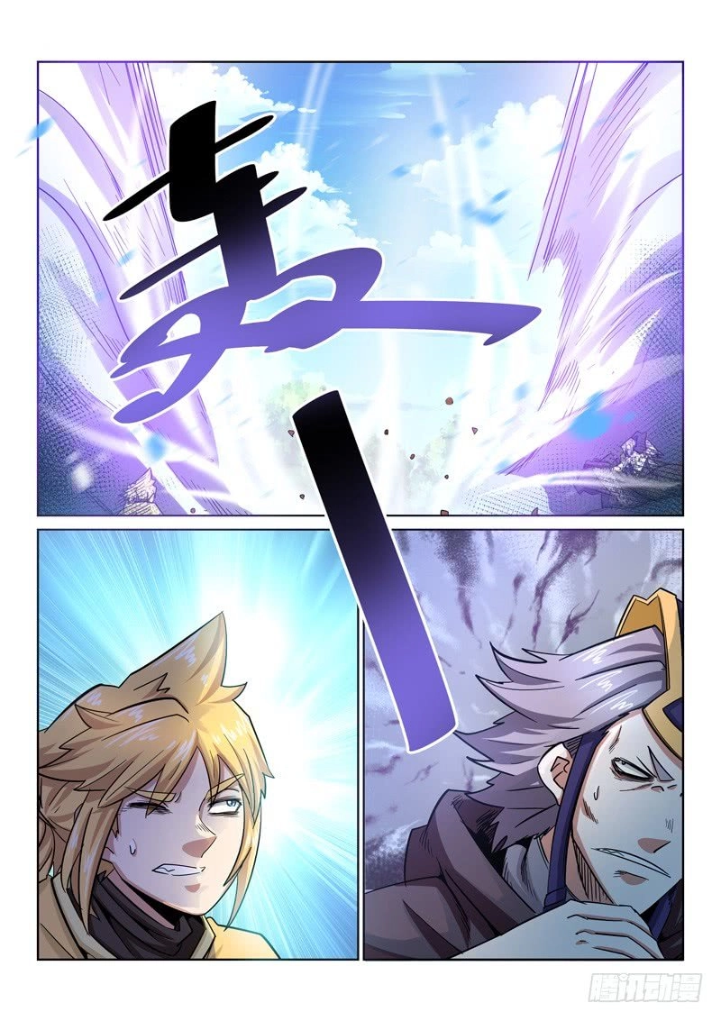 Tuyệt Thế Yêu Đế Chapter 21 - 1