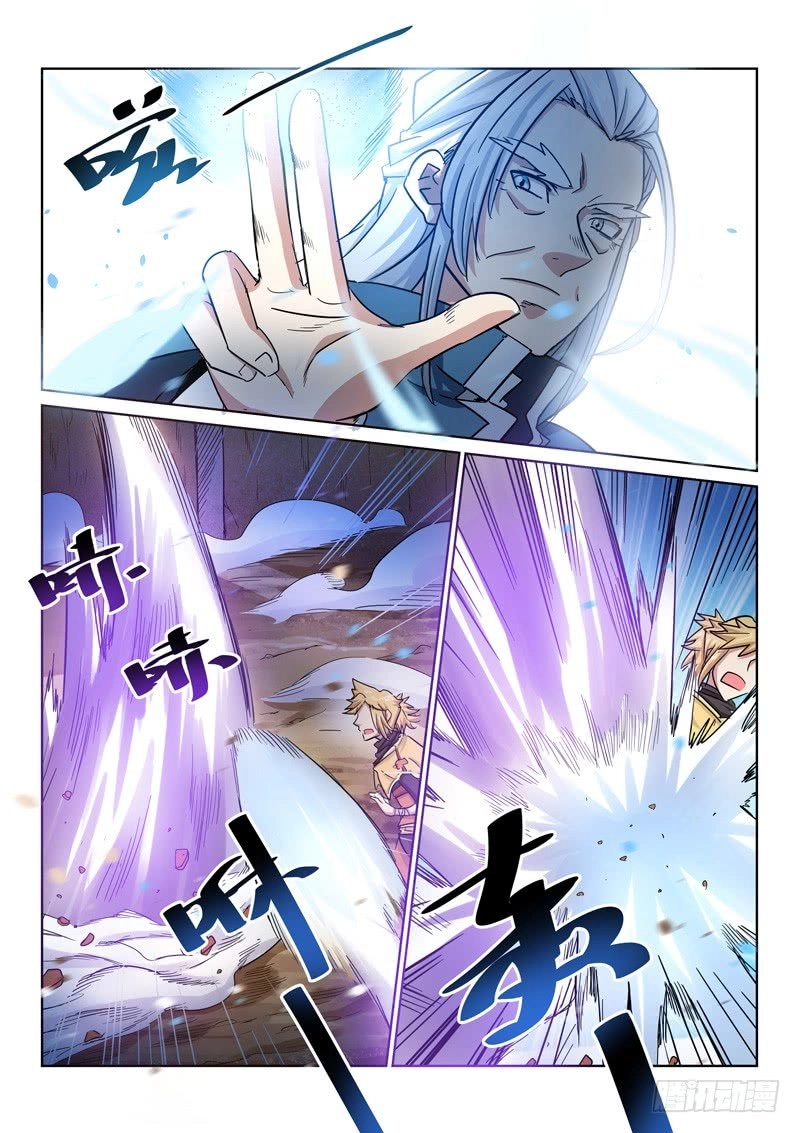 Tuyệt Thế Yêu Đế Chapter 21 - 7