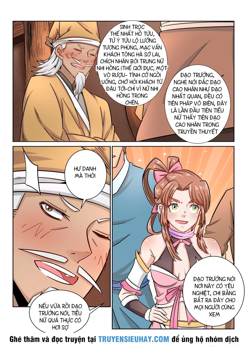 Tuyệt Thế Yêu Đế Chapter 28 - 5