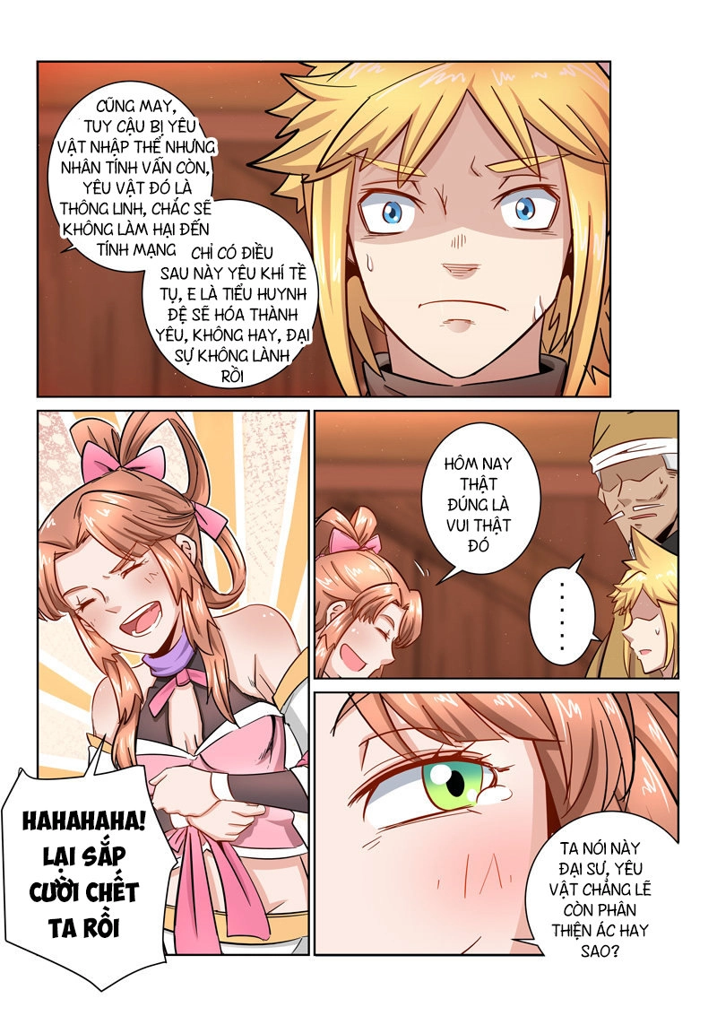 Tuyệt Thế Yêu Đế Chapter 28 - 11