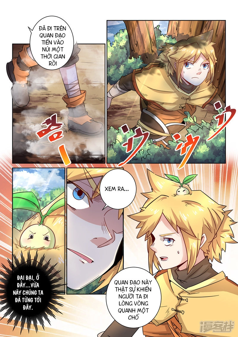 Tuyệt Thế Yêu Đế Chapter 30 - 13