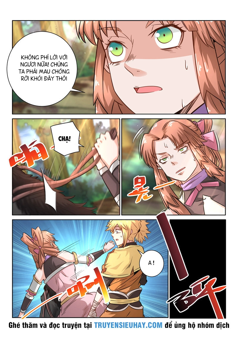 Tuyệt Thế Yêu Đế Chapter 35 - 12