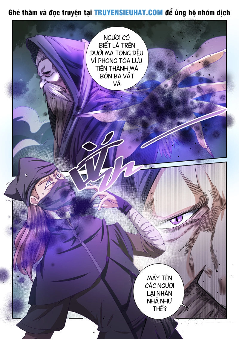 Tuyệt Thế Yêu Đế Chapter 40 - 2