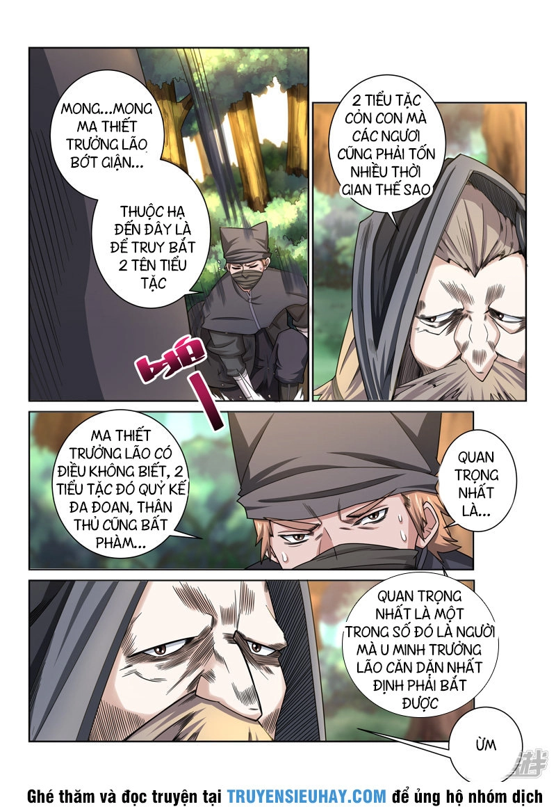 Tuyệt Thế Yêu Đế Chapter 40 - 3