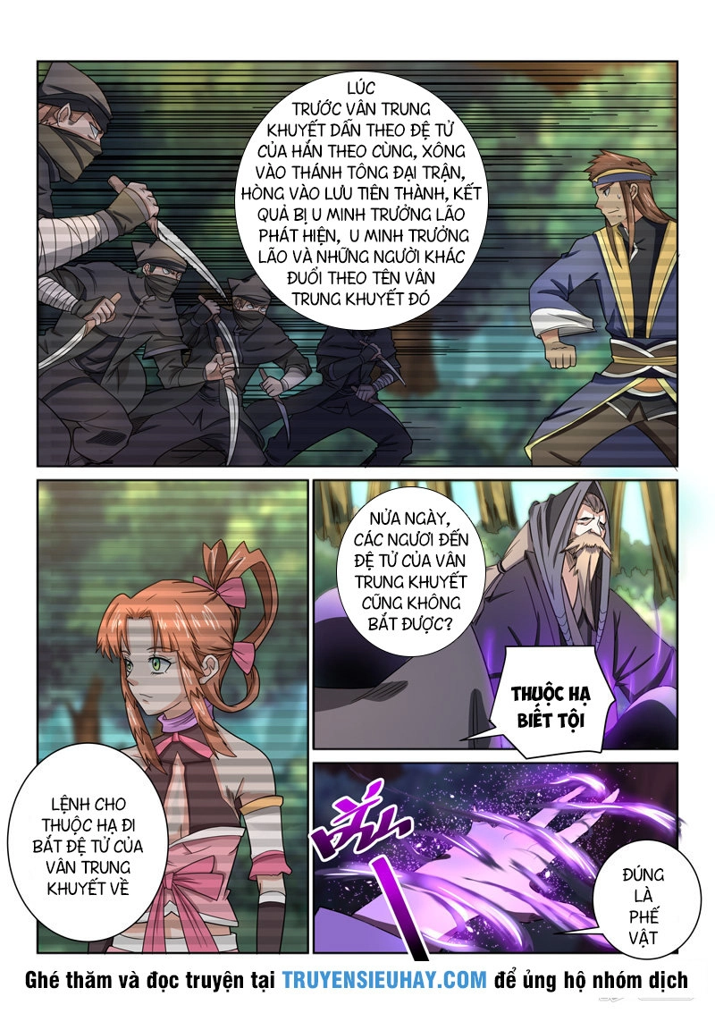 Tuyệt Thế Yêu Đế Chapter 40 - 4