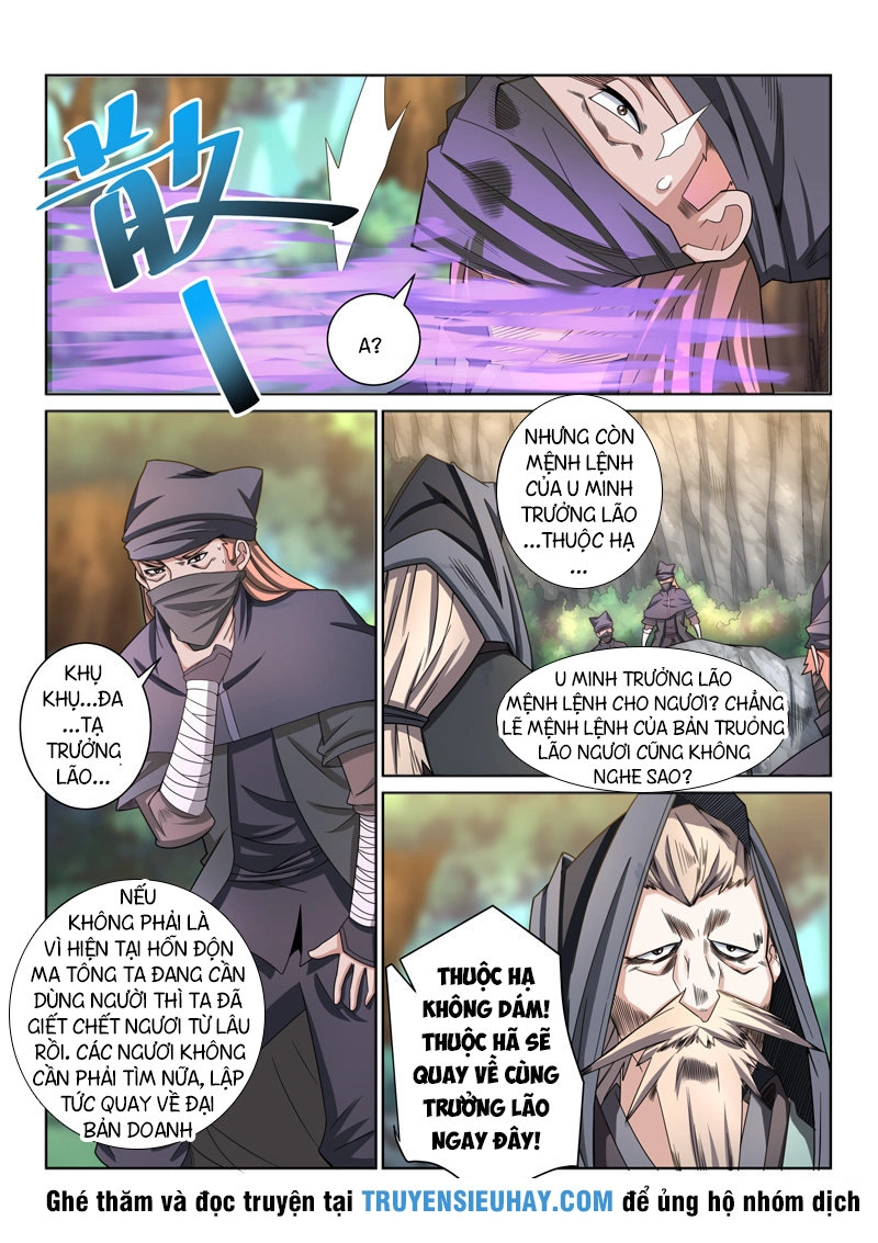 Tuyệt Thế Yêu Đế Chapter 40 - 5