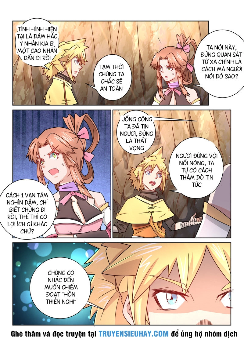 Tuyệt Thế Yêu Đế Chapter 40 - 8