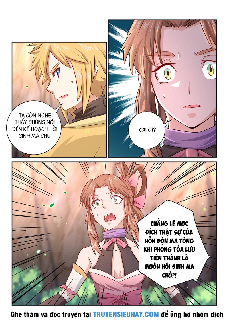 Tuyệt Thế Yêu Đế Chapter 40 - 13