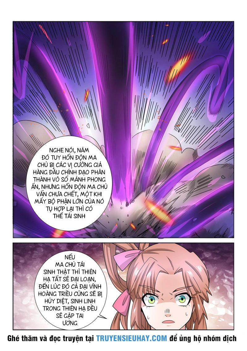 Tuyệt Thế Yêu Đế Chapter 41 - 4