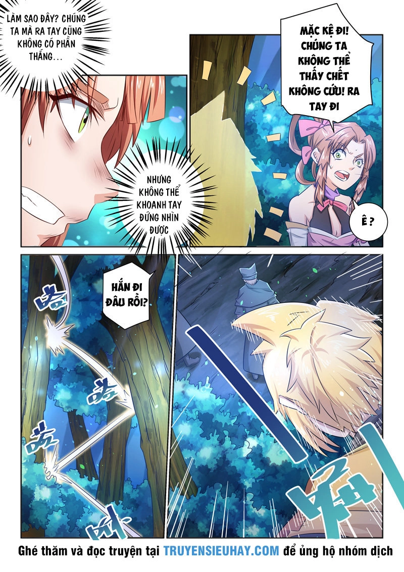 Tuyệt Thế Yêu Đế Chapter 42 - 13