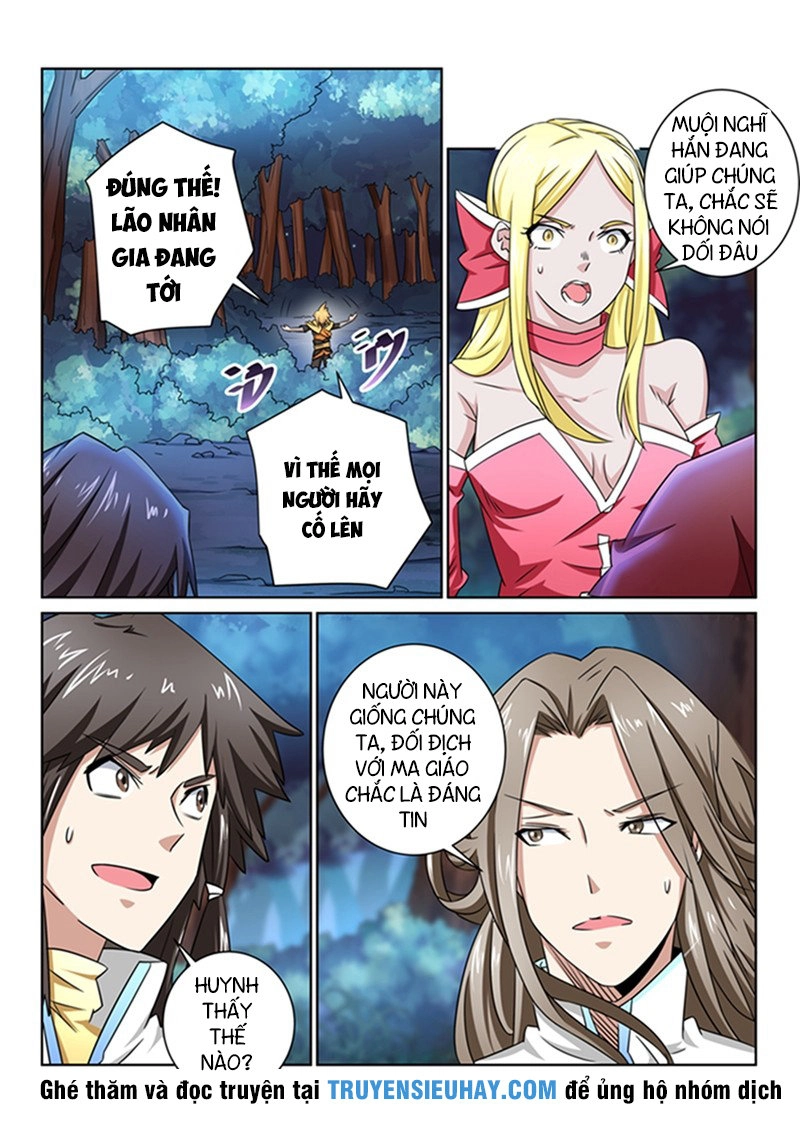 Tuyệt Thế Yêu Đế Chapter 44 - 6