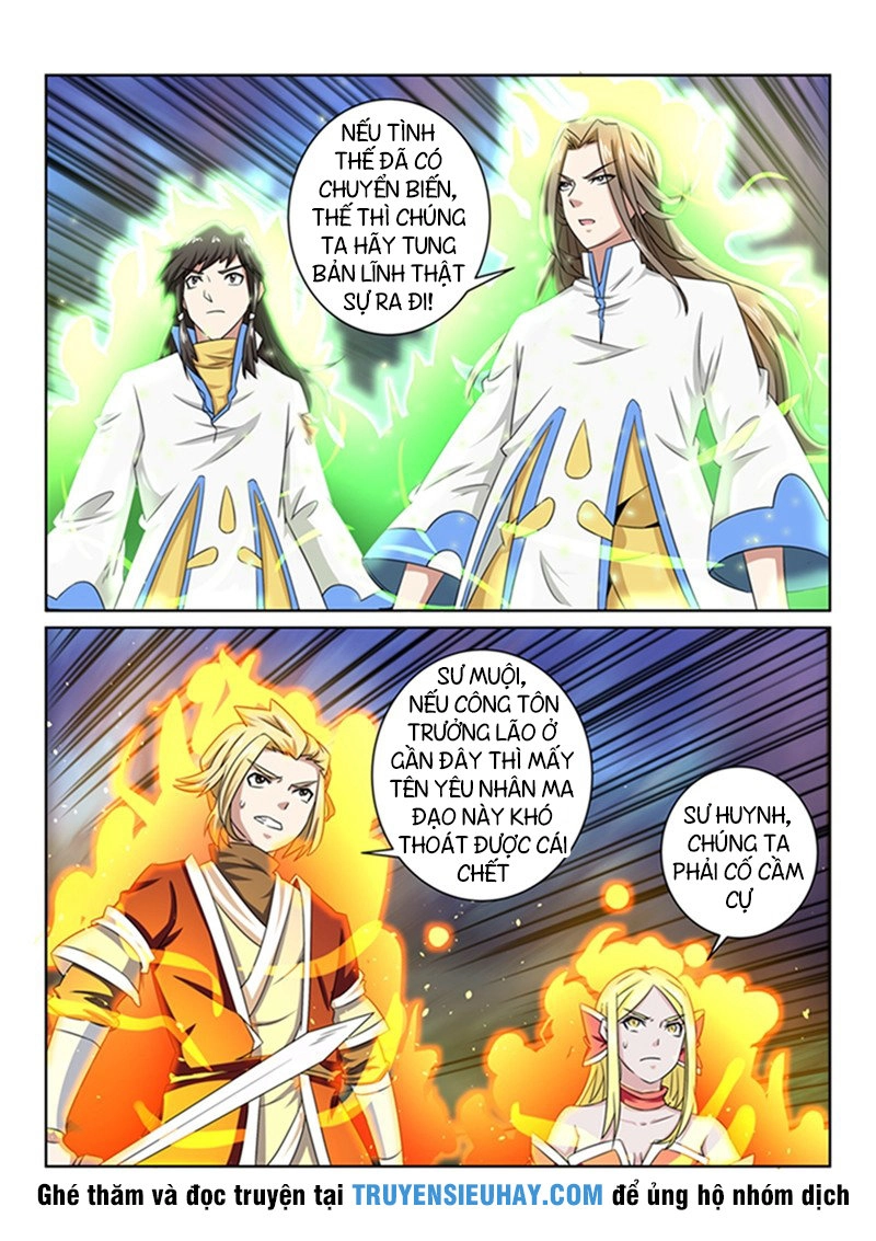 Tuyệt Thế Yêu Đế Chapter 44 - 7