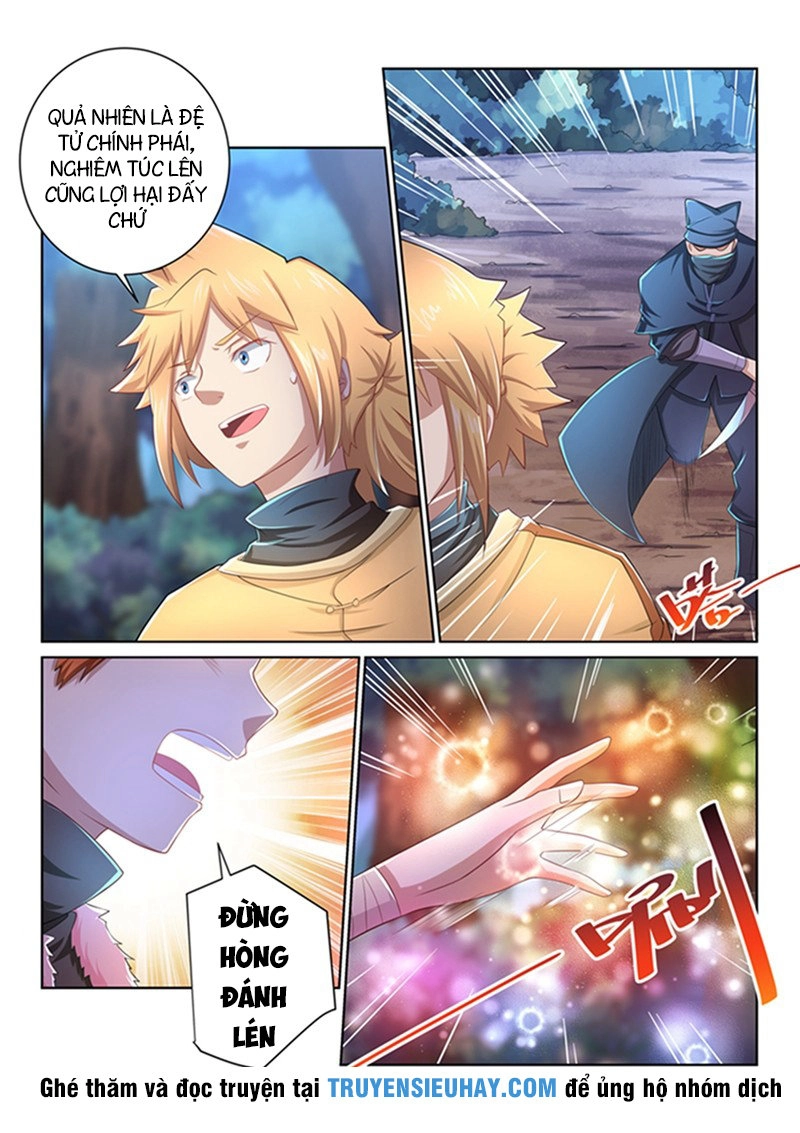 Tuyệt Thế Yêu Đế Chapter 44 - 11