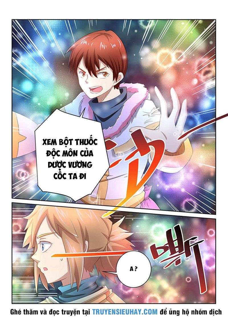 Tuyệt Thế Yêu Đế Chapter 44 - 12