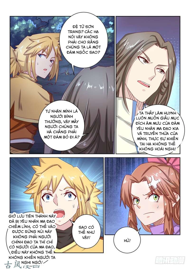 Tuyệt Thế Yêu Đế Chapter 48 - 3