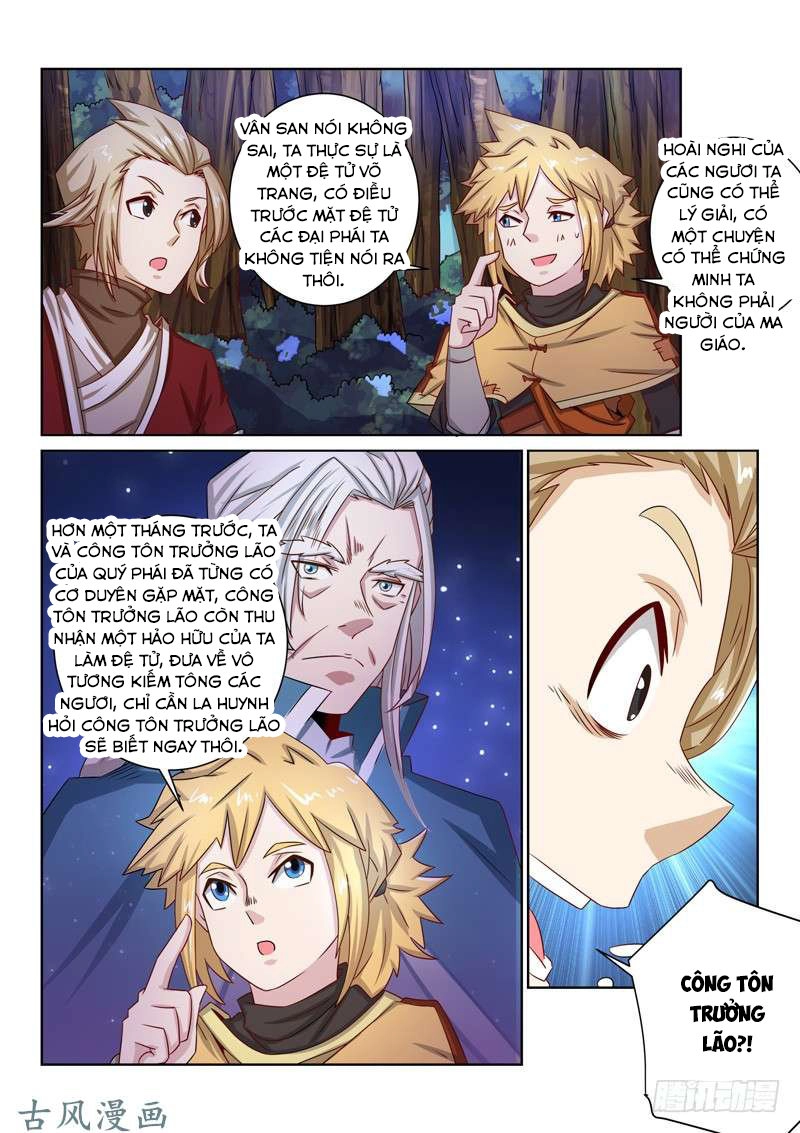 Tuyệt Thế Yêu Đế Chapter 48 - 5