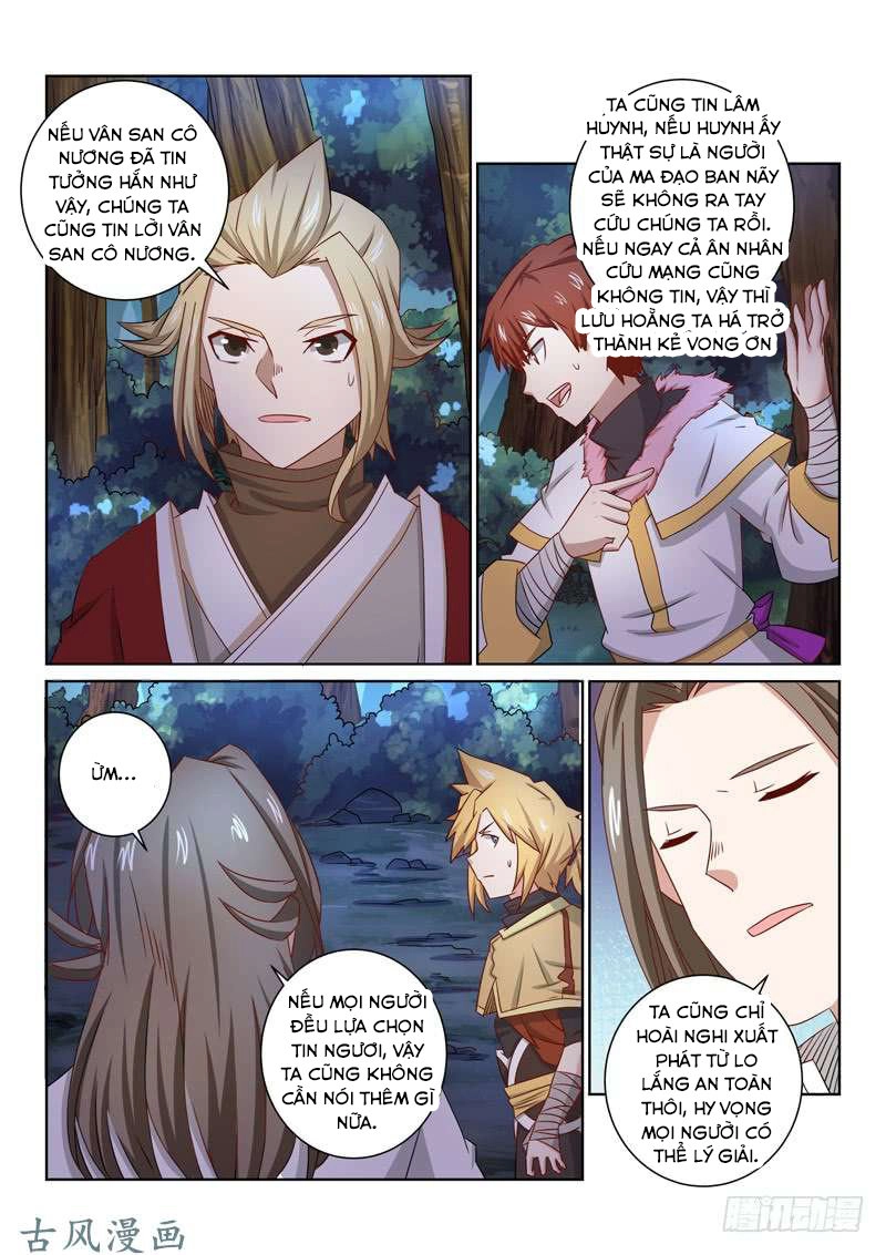 Tuyệt Thế Yêu Đế Chapter 48 - 7