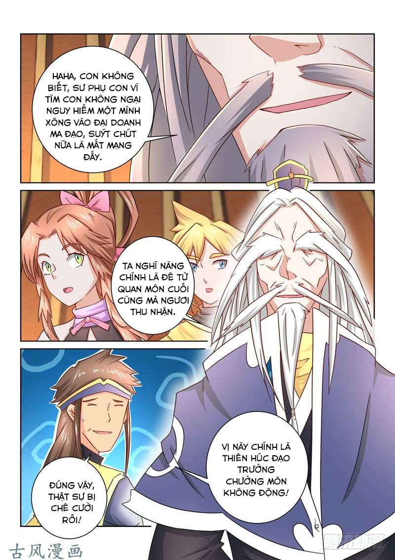 Tuyệt Thế Yêu Đế Chapter 49 - 13