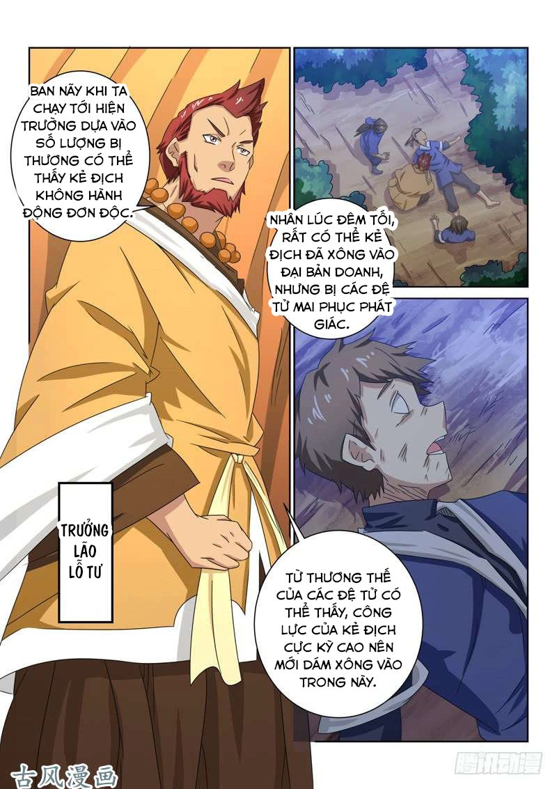 Tuyệt Thế Yêu Đế Chapter 51 - 4