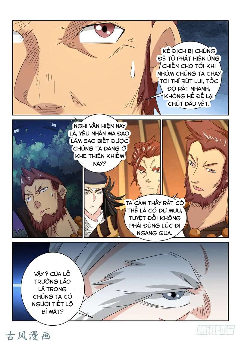 Tuyệt Thế Yêu Đế Chapter 51 - 5