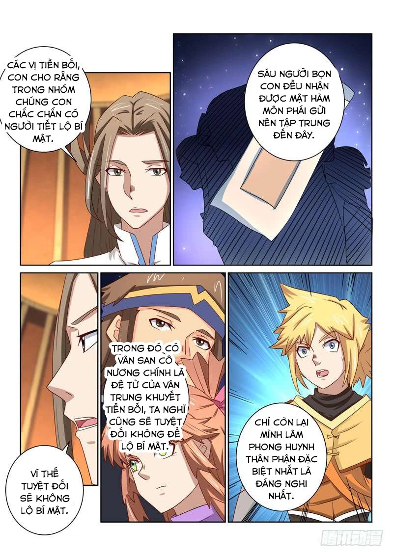 Tuyệt Thế Yêu Đế Chapter 51 - 7