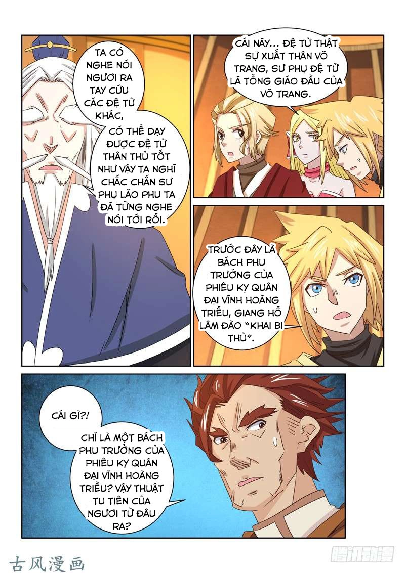 Tuyệt Thế Yêu Đế Chapter 51 - 9