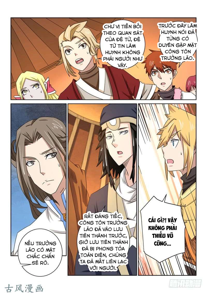 Tuyệt Thế Yêu Đế Chapter 51 - 12